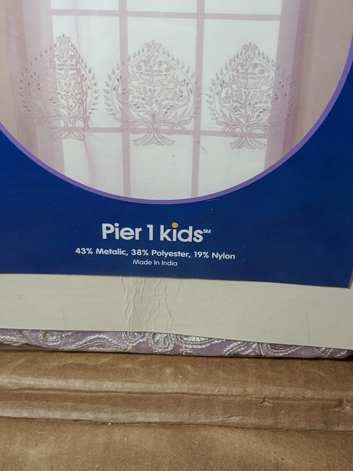 Pier 1 Kids Moroccan Nights Panel Purple 42″ x 84″ Beaded Embroidered (K4)