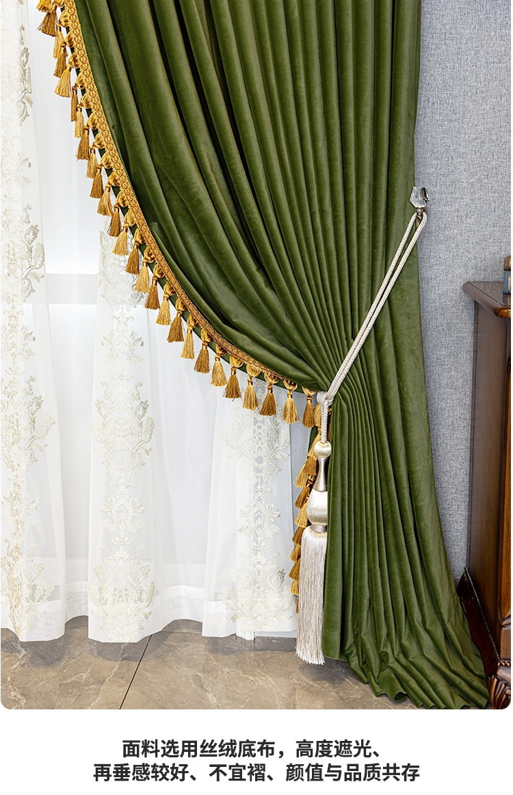 Custom retro American green flannel bedroom velvet cloth curtain tulle M1843