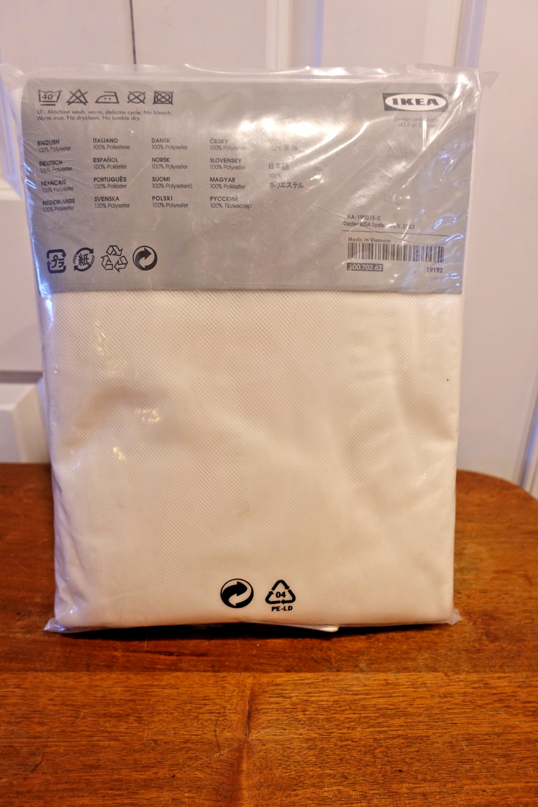 NEW! IKEA 110x118in LILL Sheer Curtain Panels White Polyester Netting -2 Panels