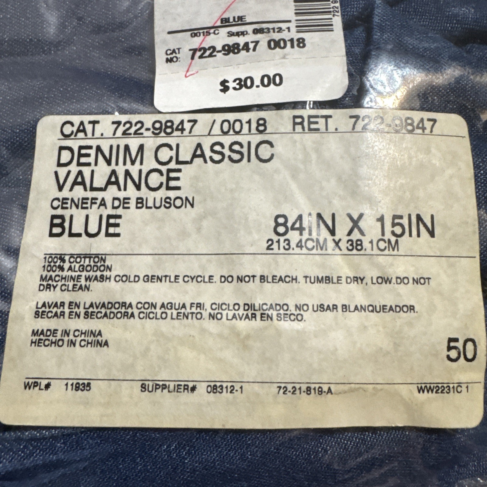 Lot2 NEW Medium WashDenim Classic Valances 84″ X15″ 100% Cotton Retro Farmhouse