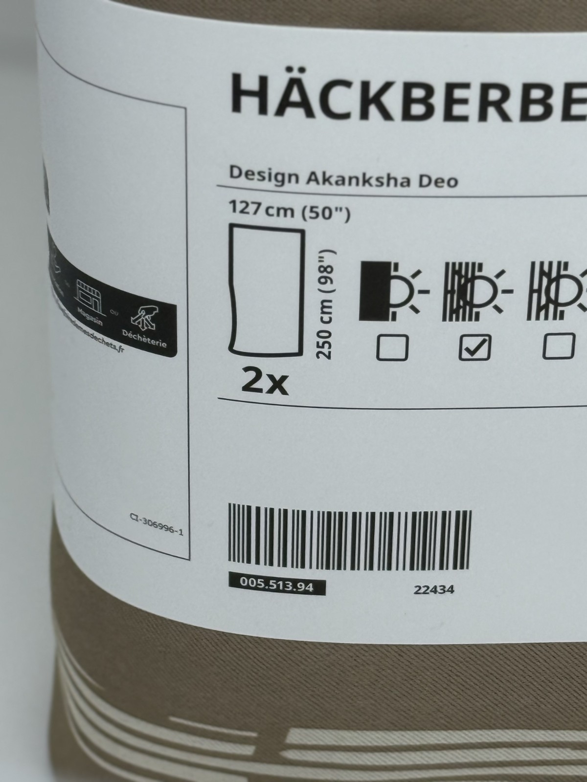 IKEA HÄCKBERBERIS Room Darkening Curtains Beige 50×98 in 1 Pair 005.513.94-NEW