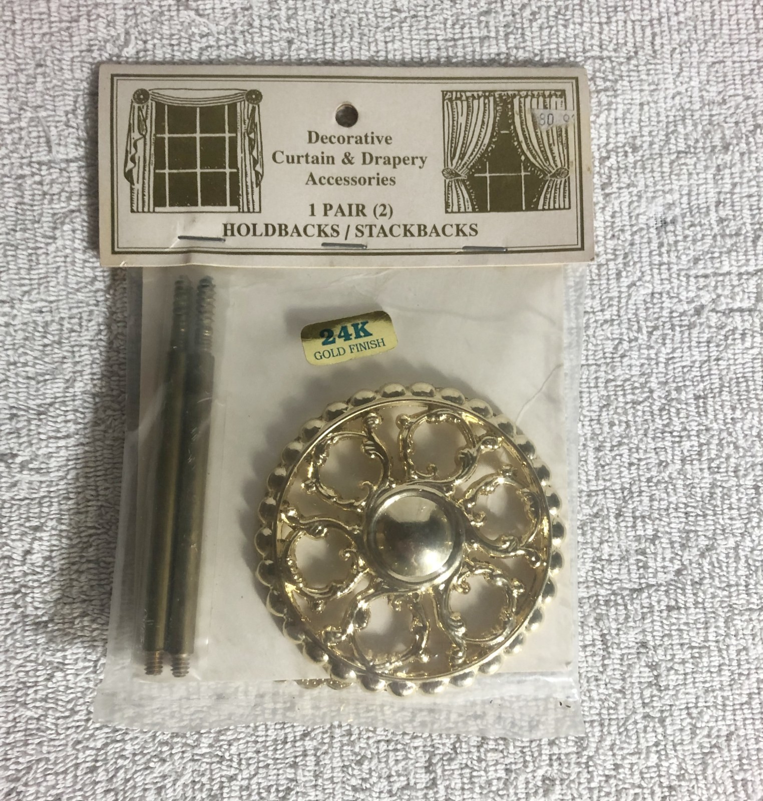 1 Pair Stackbacks / Holdbacks 24K Gold Finish Curtain Drapery Medallion Style