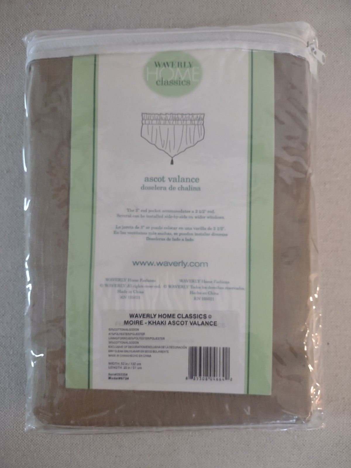 Waverly Home Classics MOIRE Ascot Valance Khaki 52″ x 20″ ~ NEW