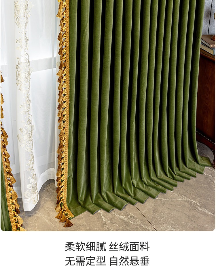 Custom retro American green flannel bedroom velvet cloth curtain tulle M1843