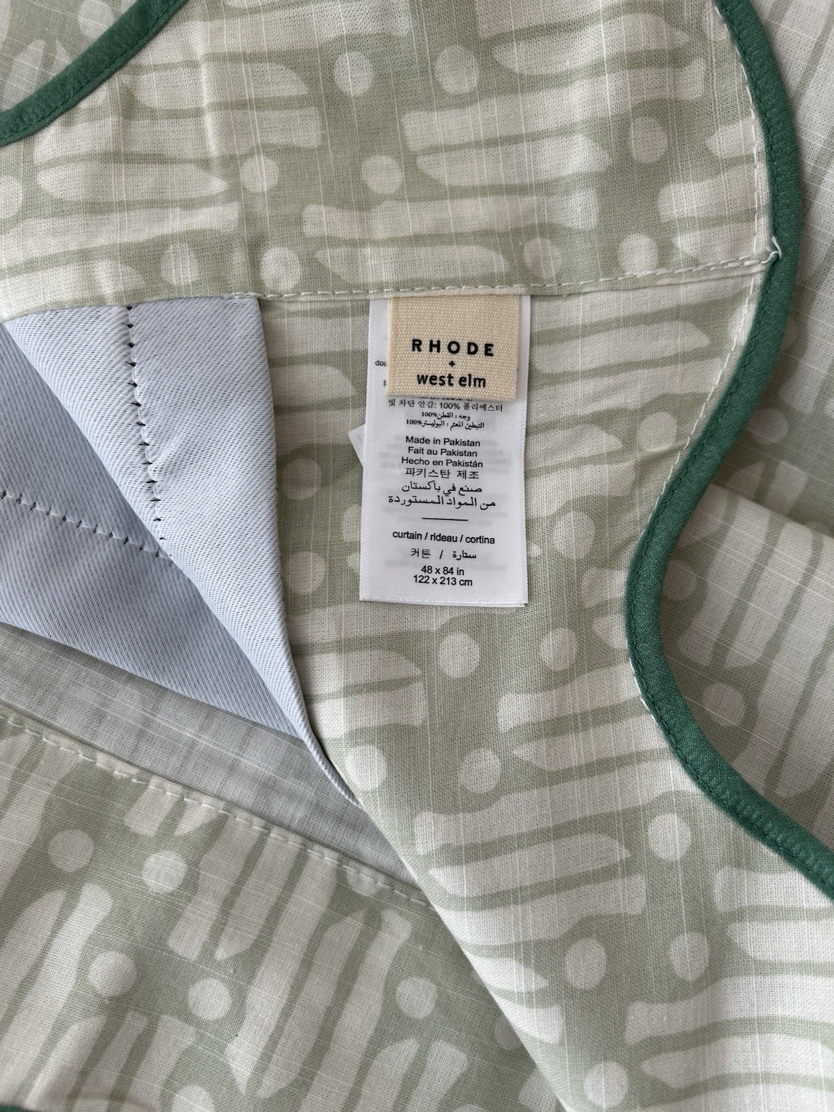 West Elm RHODE Batik Scallop Edge BLACKOUT Curtains (2) 48”x84” Fog Green NWOT