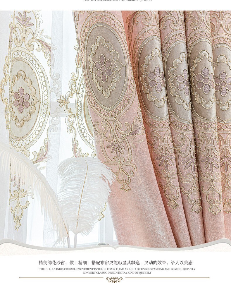 Custom high-end embroidery Chenille pink cloth curtain valance drape vintage [