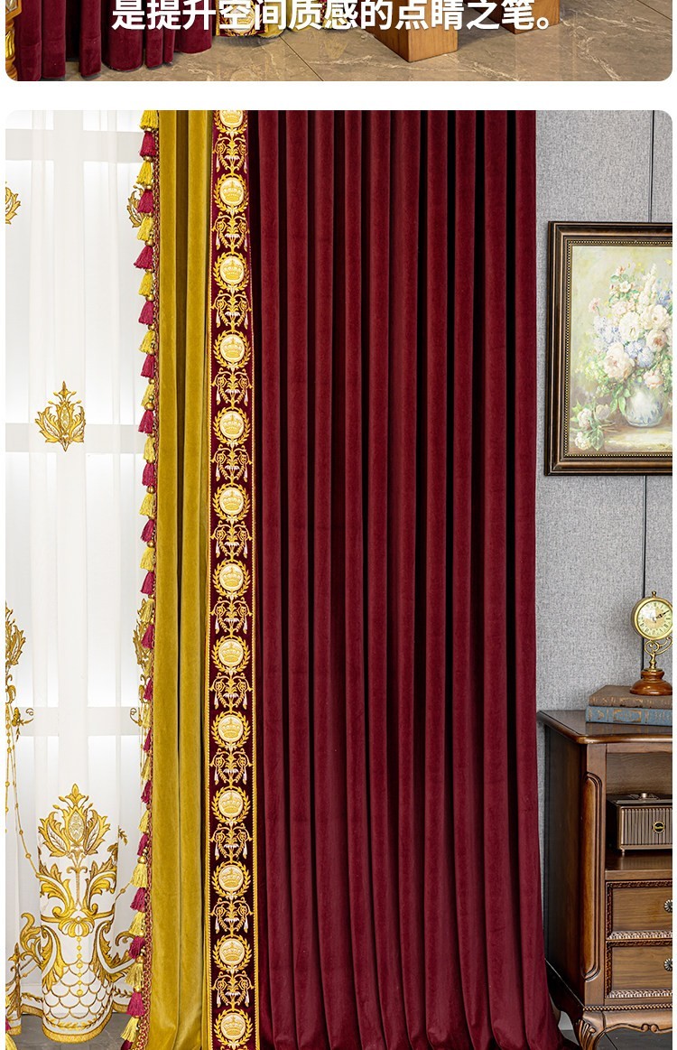 luxury costom Red gold window velvet cloth lace blackout curtain tulle M1845