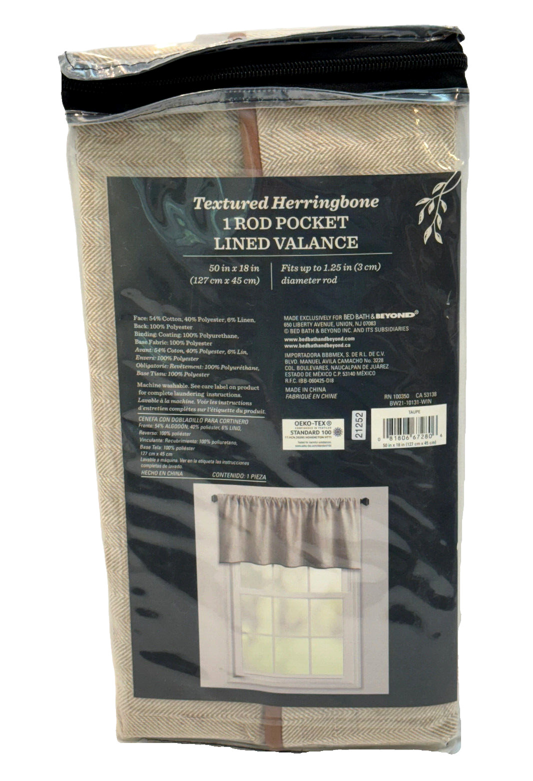 Bee & Willow Textured Herringbone Rod Pocket Valance 50 x 18″ Lined Cotton Blend