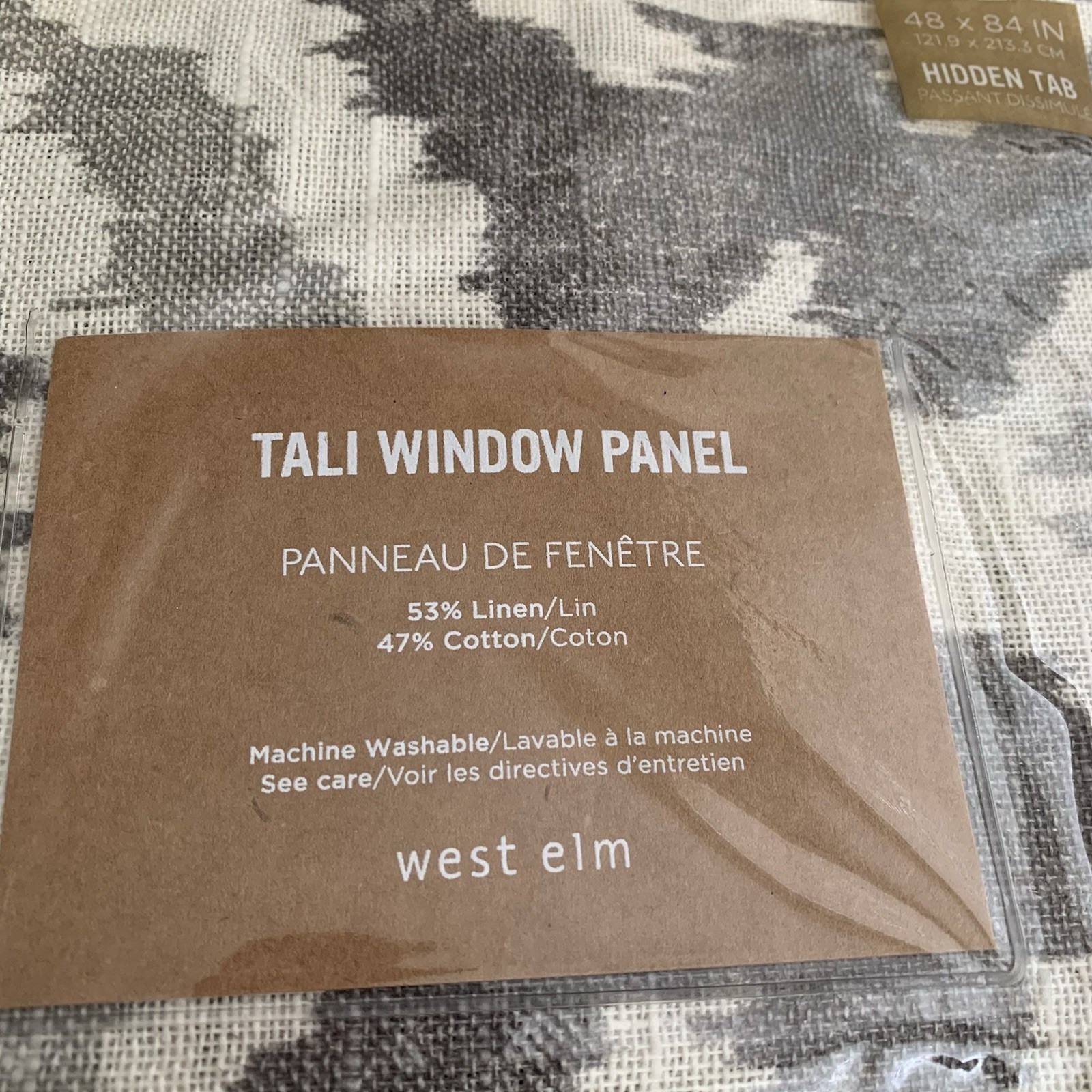 West Elm Linen Blend Curtain Panel 48” X 84” Gray Aztec