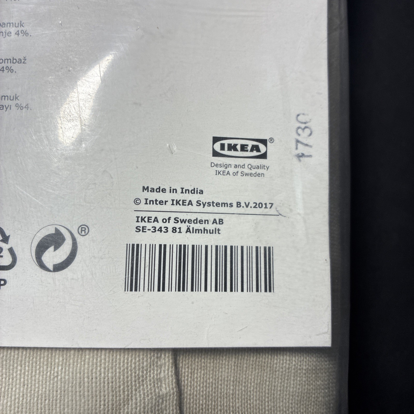 IKEA Lenda Drapes Curtains Pair Beige Natural 55 X 118 Brand New 100% Cotton