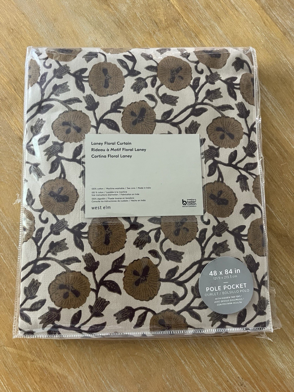 1 West Elm Cotton Canvas Laney Floral Curtain 48 X 84 Honey