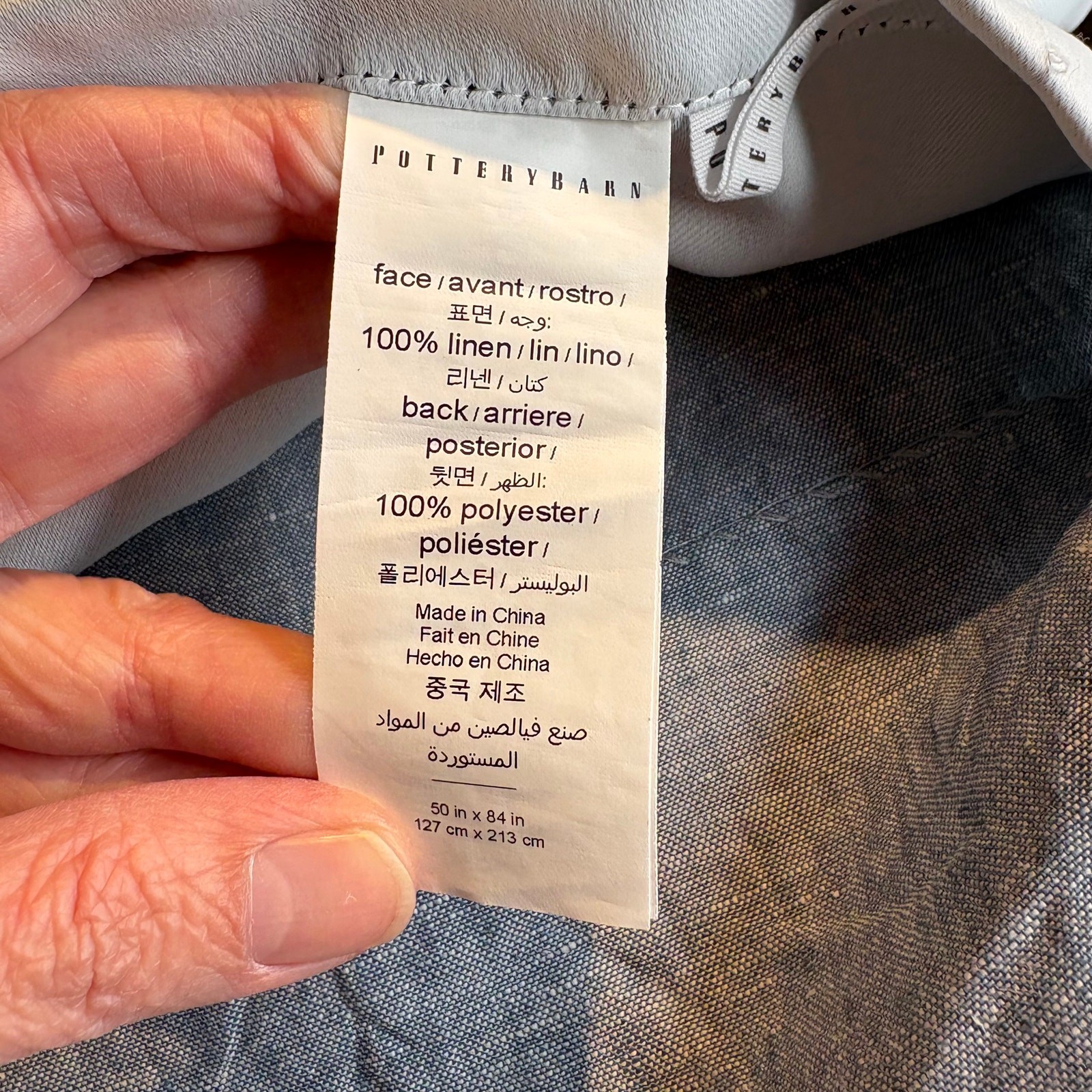 Pottery Barn Linen Curtain Panels Blue Chambray 50”x84”