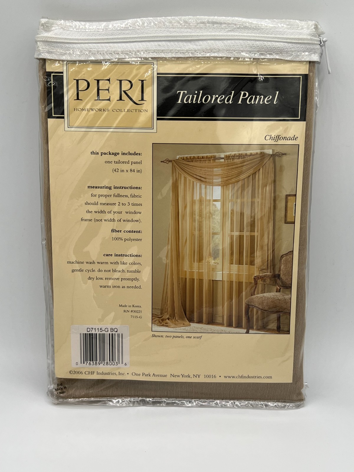 Peri Homeworks Collection One Tailored Panel 42” x 84″ Chiffonade Nutmeg New