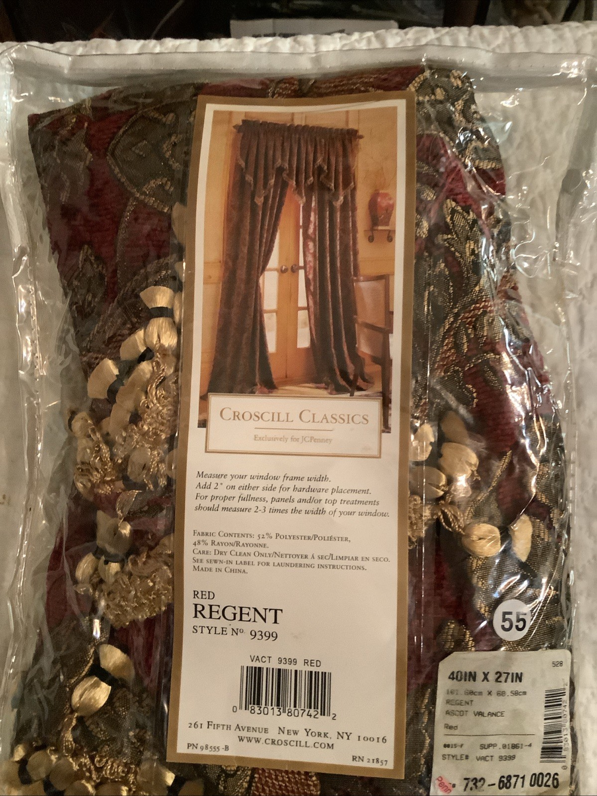 Croscill Red Regent Style # 9399 One ~1~ ASCOT VALANCE 40” W X 27” L