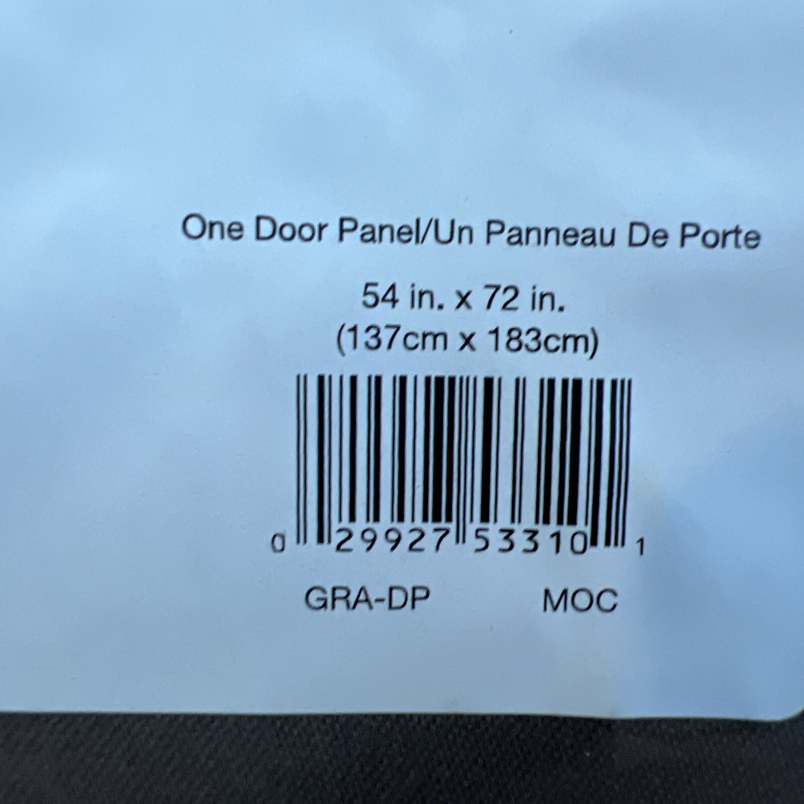 Sun Zero Barrow Energy Efficient Rod Pocket Door Panel 54×72 Mocha Brown NIP