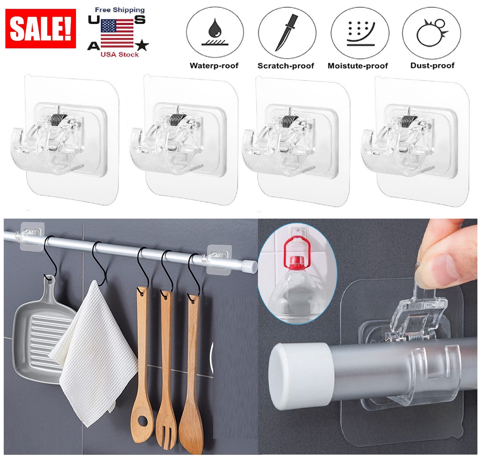 8× Nail Free Curtain Rod Brackets Self Adhesive Bathroom Kitchen Holder Hook USA