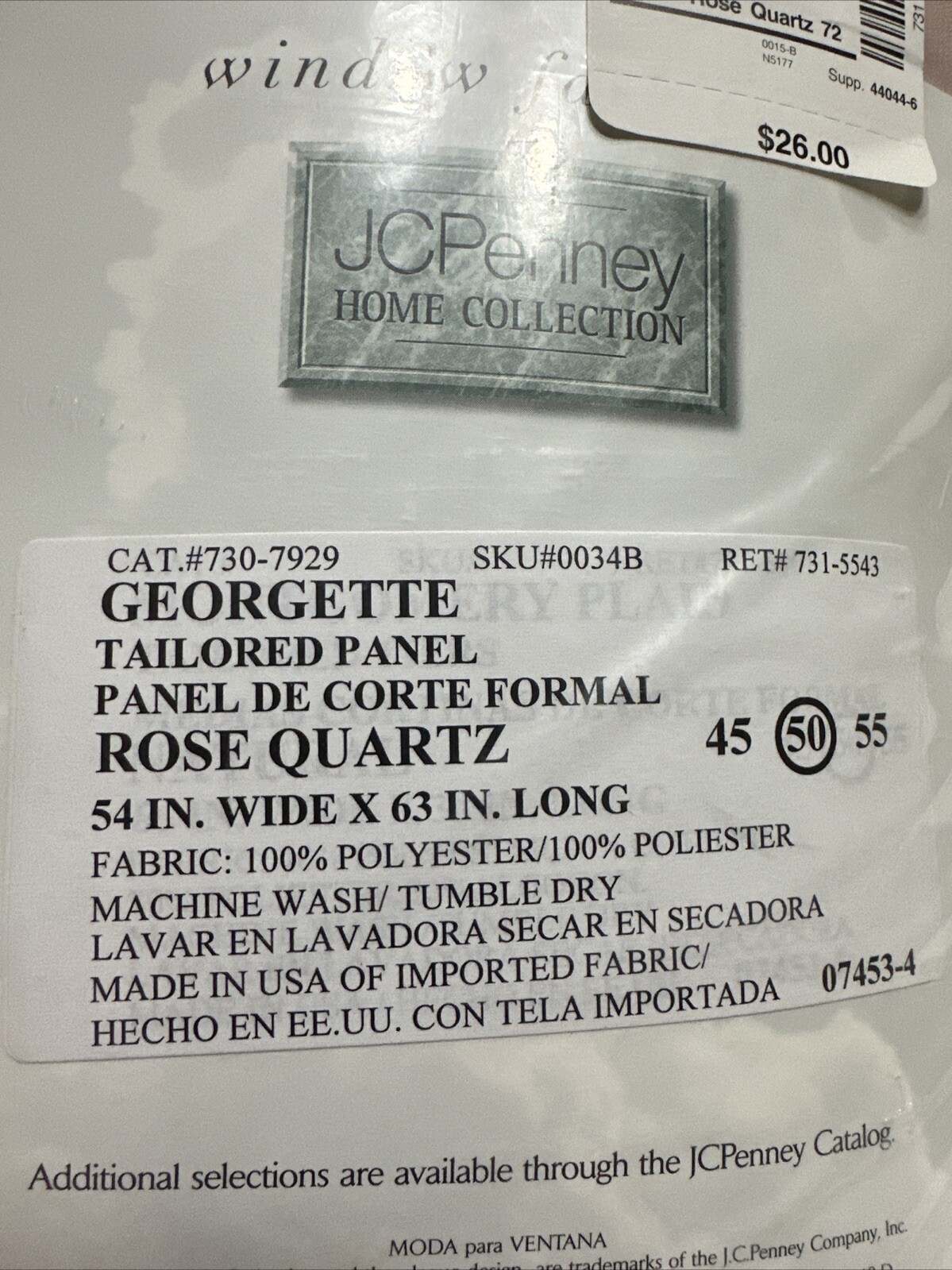 New Lot of 5 VTG JCPenney Home Georgette Curtain Panels 54 X 63 Rose Quartz USA