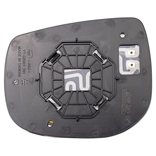 Passenger Side Mirror Glass Heated Convex For Factory Equipped MGA05856