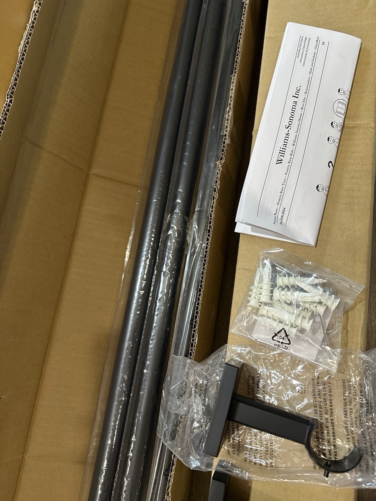 Pottery Barn Matte Black 1.25 Standard Curtain Drape Rod 166-240″ NO FINIAL