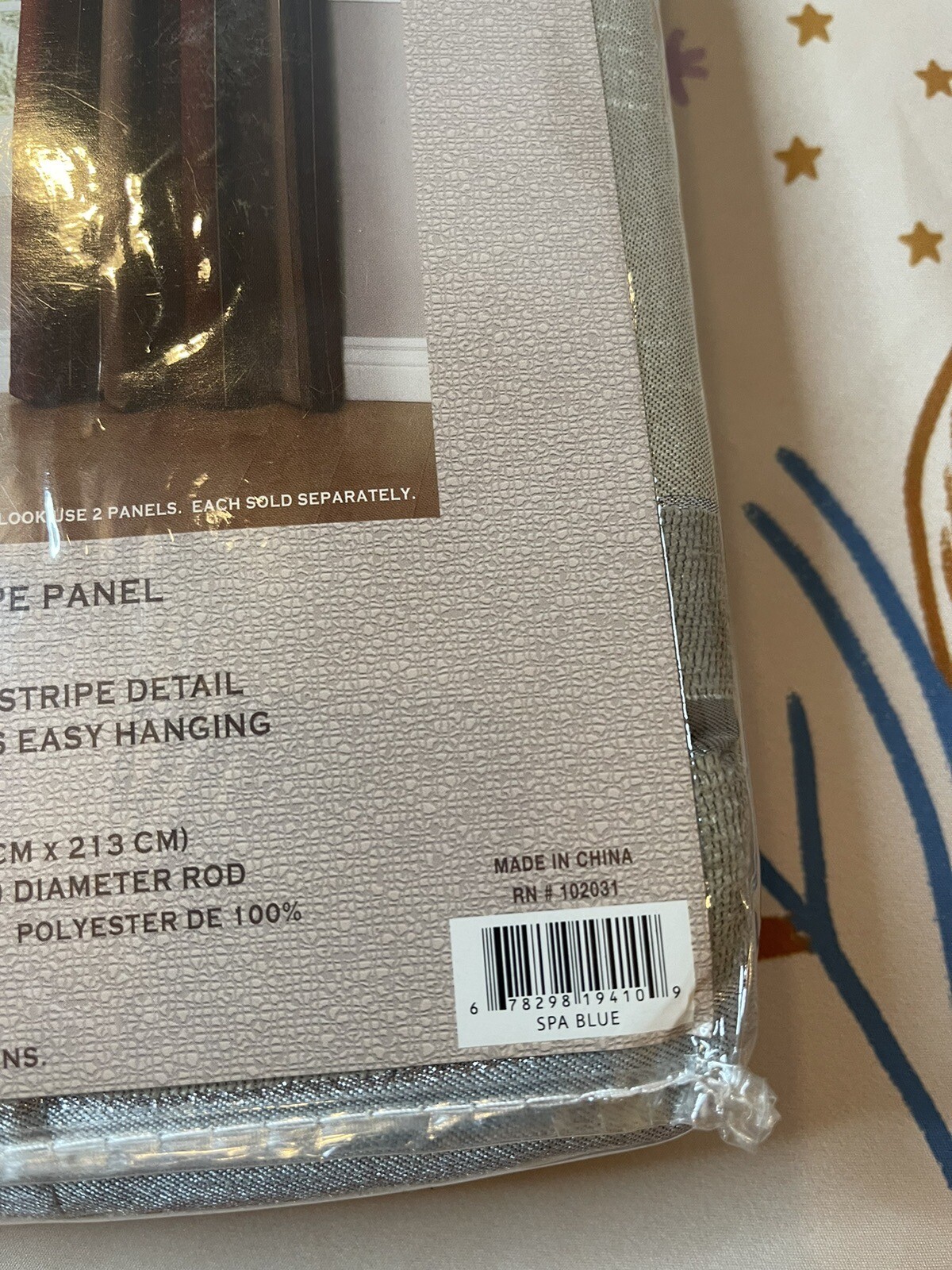 Woodland Curtain 1 Grommet Strip Panel Metallic & Chenille 50” X 84” (1) Panel