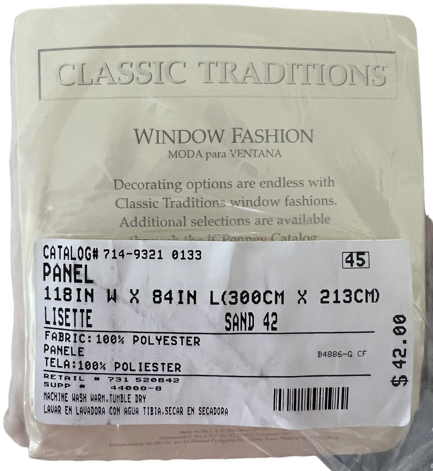 Classic Traditions Shear Polyester Sand Curtains 1 Panel Shears 118″ x 84″ NOS