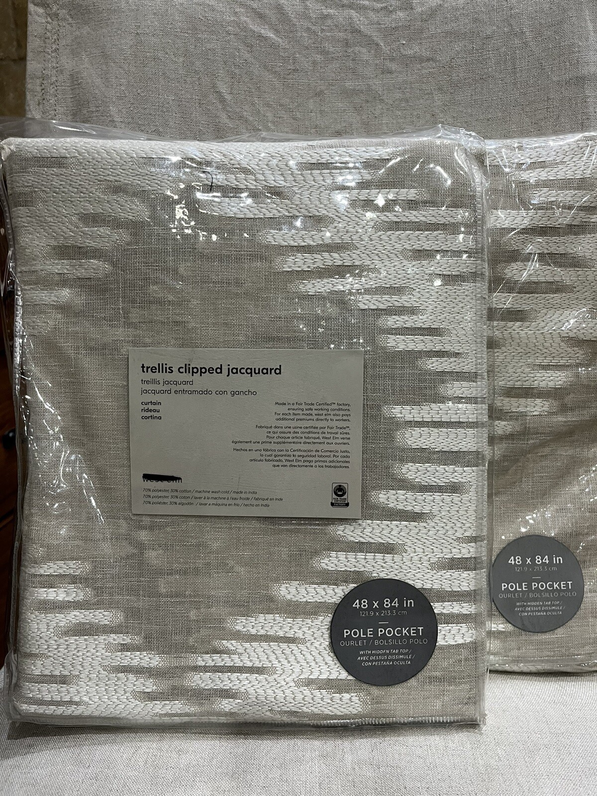 West Elm Trellis Clipped Jacquard Semi sheer Rod Pocket 48×84 Set of 2 natural
