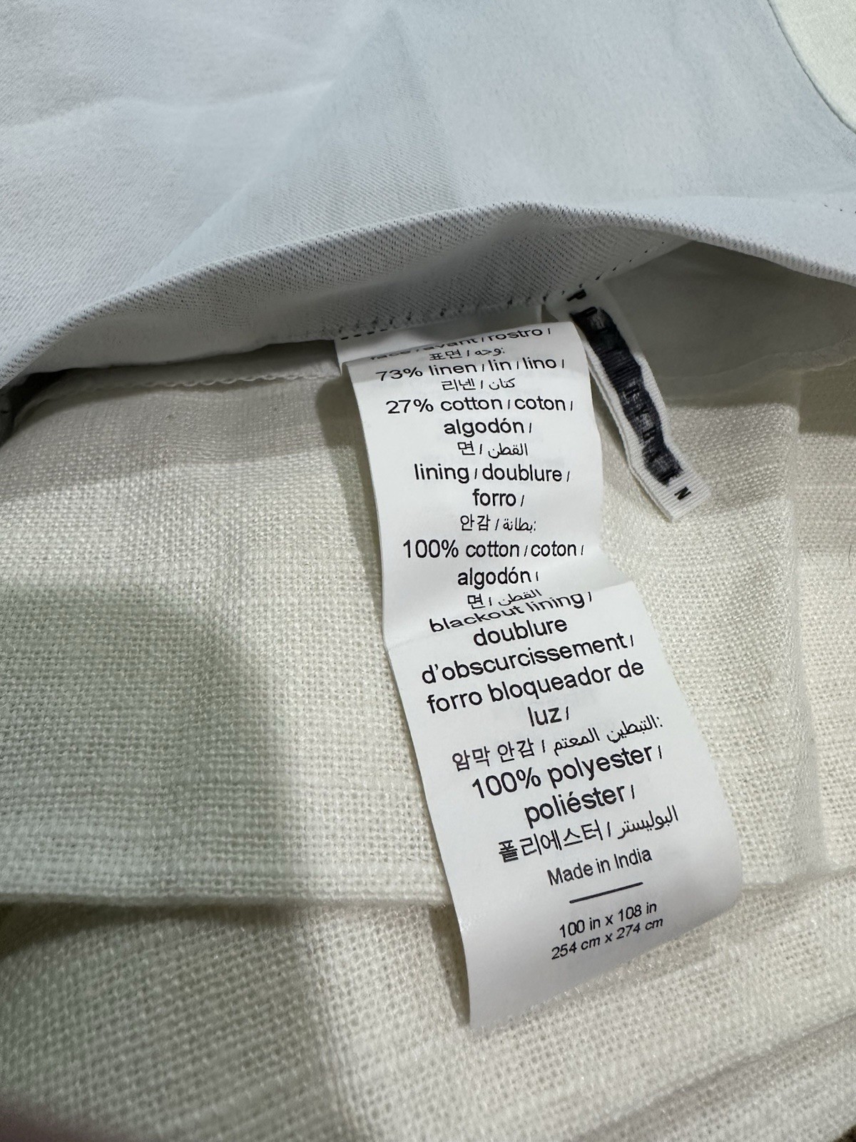 Pottery Barn EMERY Drape 100×108″ IVORY blackout lining 2 panels