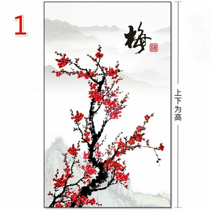Retro Chinese Window Films Frosted Stained Glass Sticker Static Cling Pvc