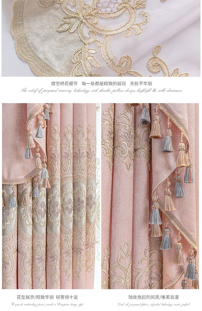Custom high-end embroidery Chenille pink cloth curtain valance drape vintage [
