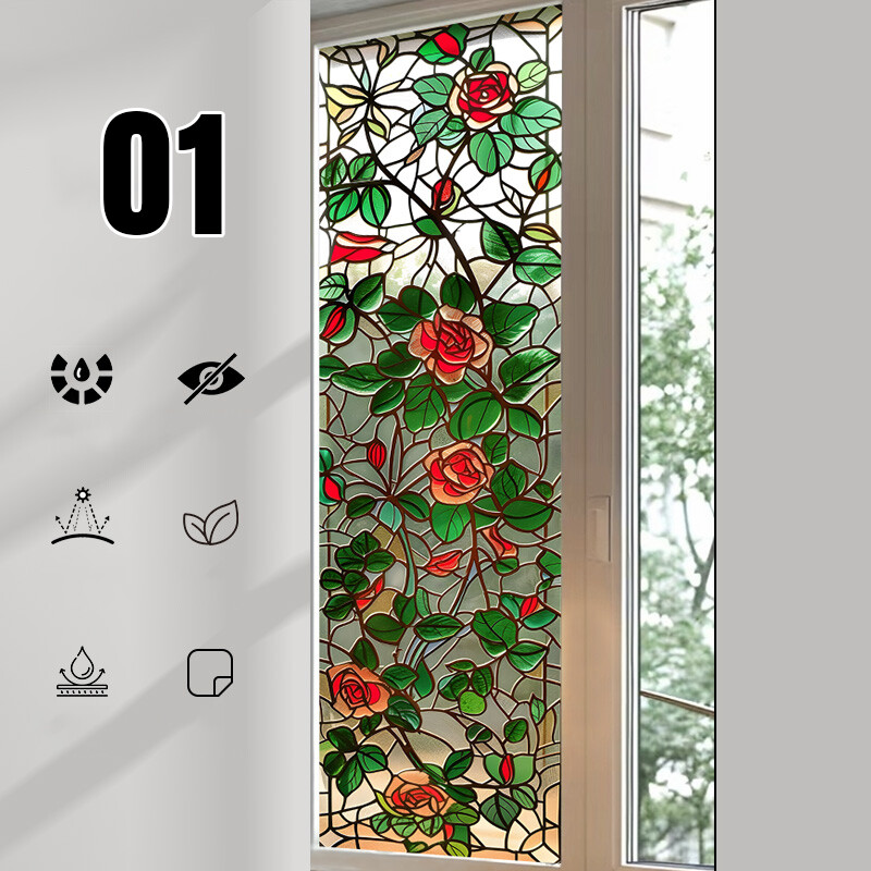 1PC Retro Rose Printed Stained Glass Window Film Self Adhesive Backing Stickers