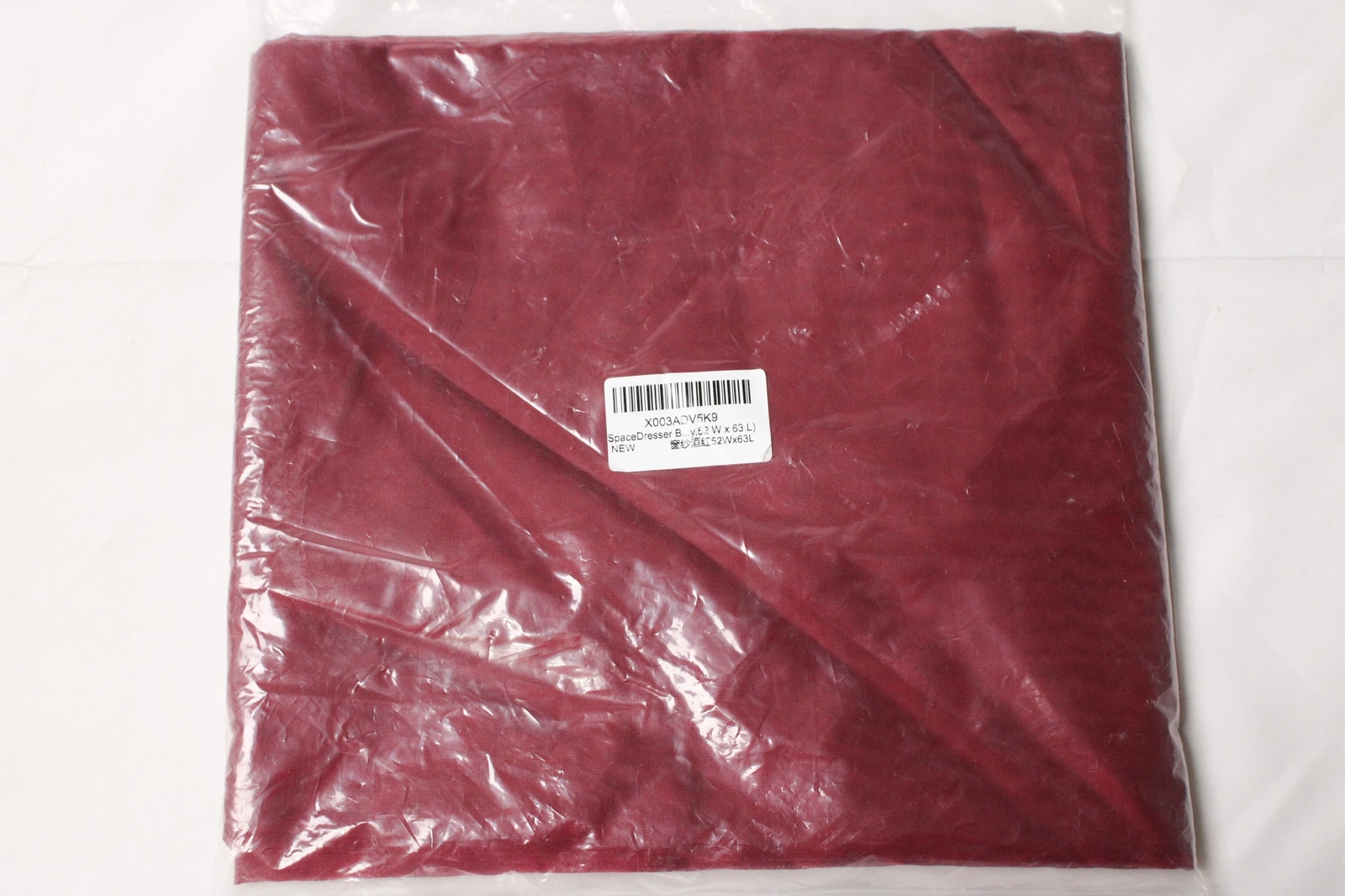 SpaceDresser Sheer Curtain Panels Basic Rod Pocket 1 Pair MR2 Burgundy 52Wx63L
