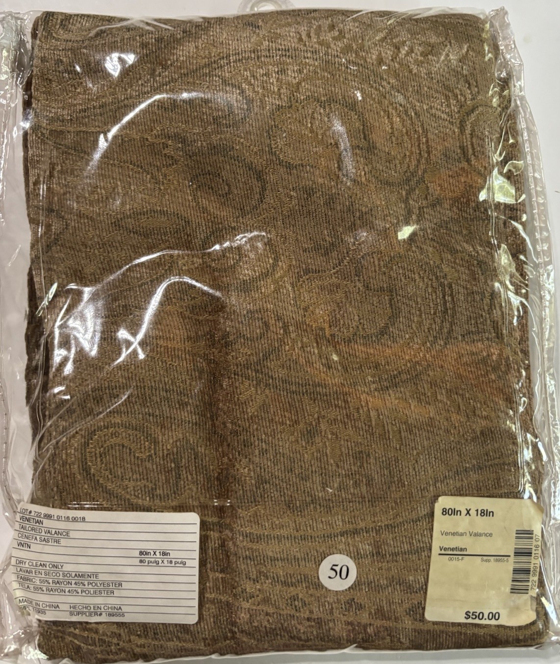 JC PENNEY HOME Scallop Valance Venetian 80”X 18” Brown Gray Neutral Paisley NWT