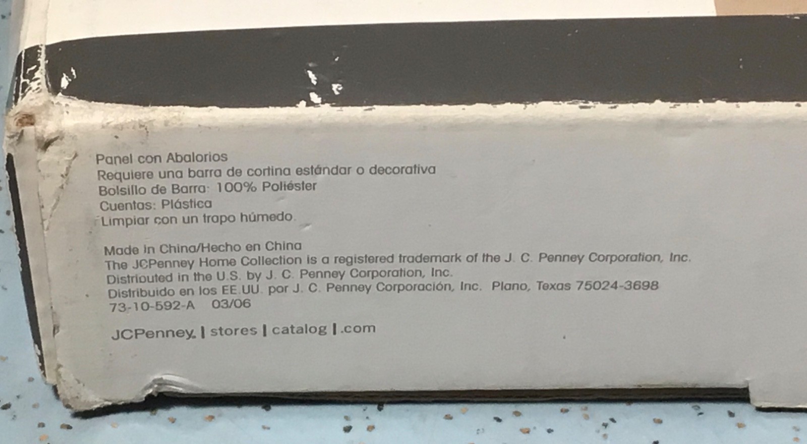 2006 JCPENNEY HOME COLLECTION GEMSTONE 40″ x 84 BEADED PANEL IRIDESCENT OPEN BOX