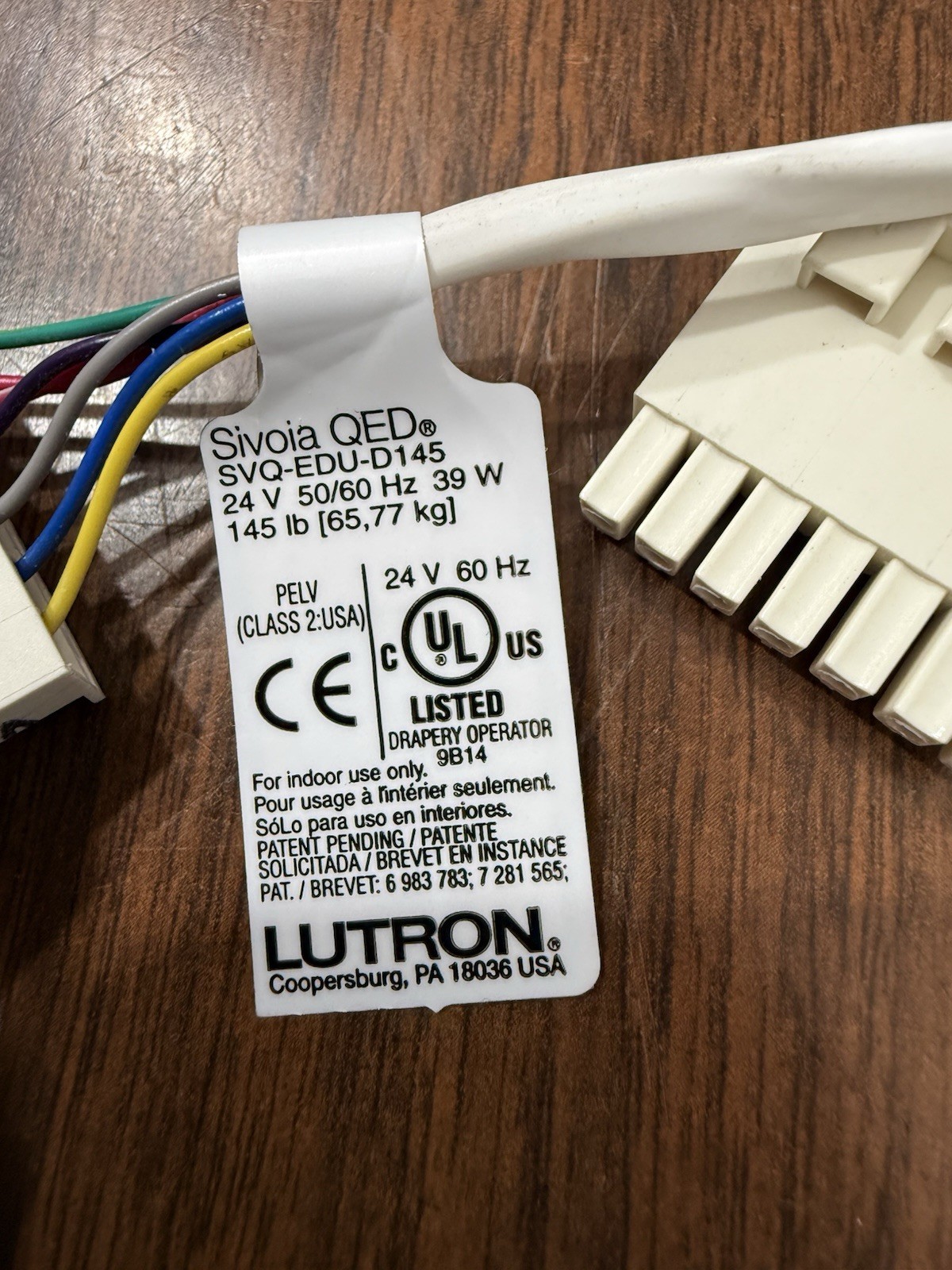SVQ-EDU-D145 Lutron Sivoia QED Drapery Electronic Drive Unit 24V ~PRICE FOR EACH