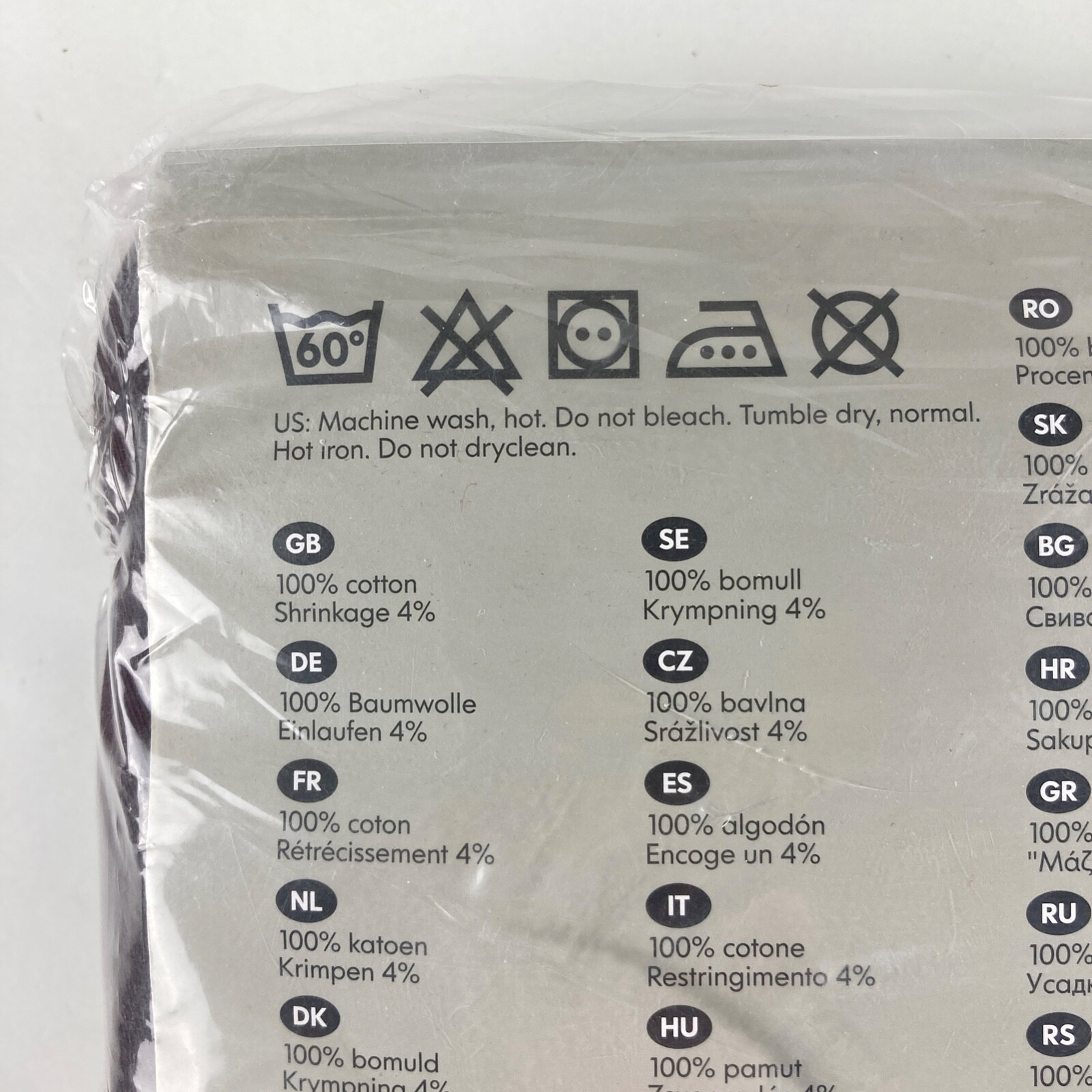 IKEA Merete Curtain Panels Brown 57×98 (New)