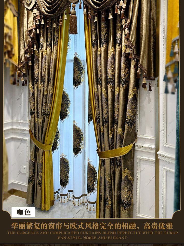 luxury European Embroidery Velvet gold thick shade curtain valance tulle M1669