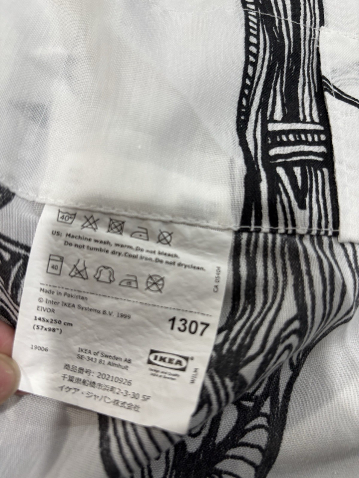 Four Panels Of Ikea Black And White Birds On A Tree Curtains 57 By 98 Inches