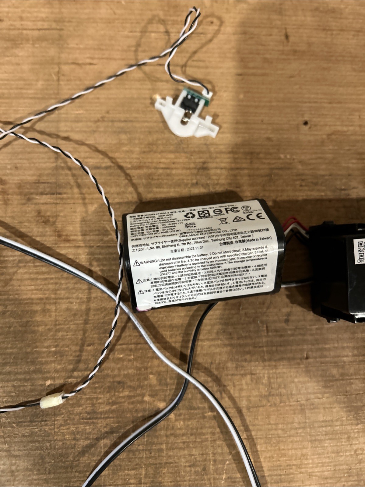 Norman Cellular Honeycomb Shade Motor W/rechargable Battery Components