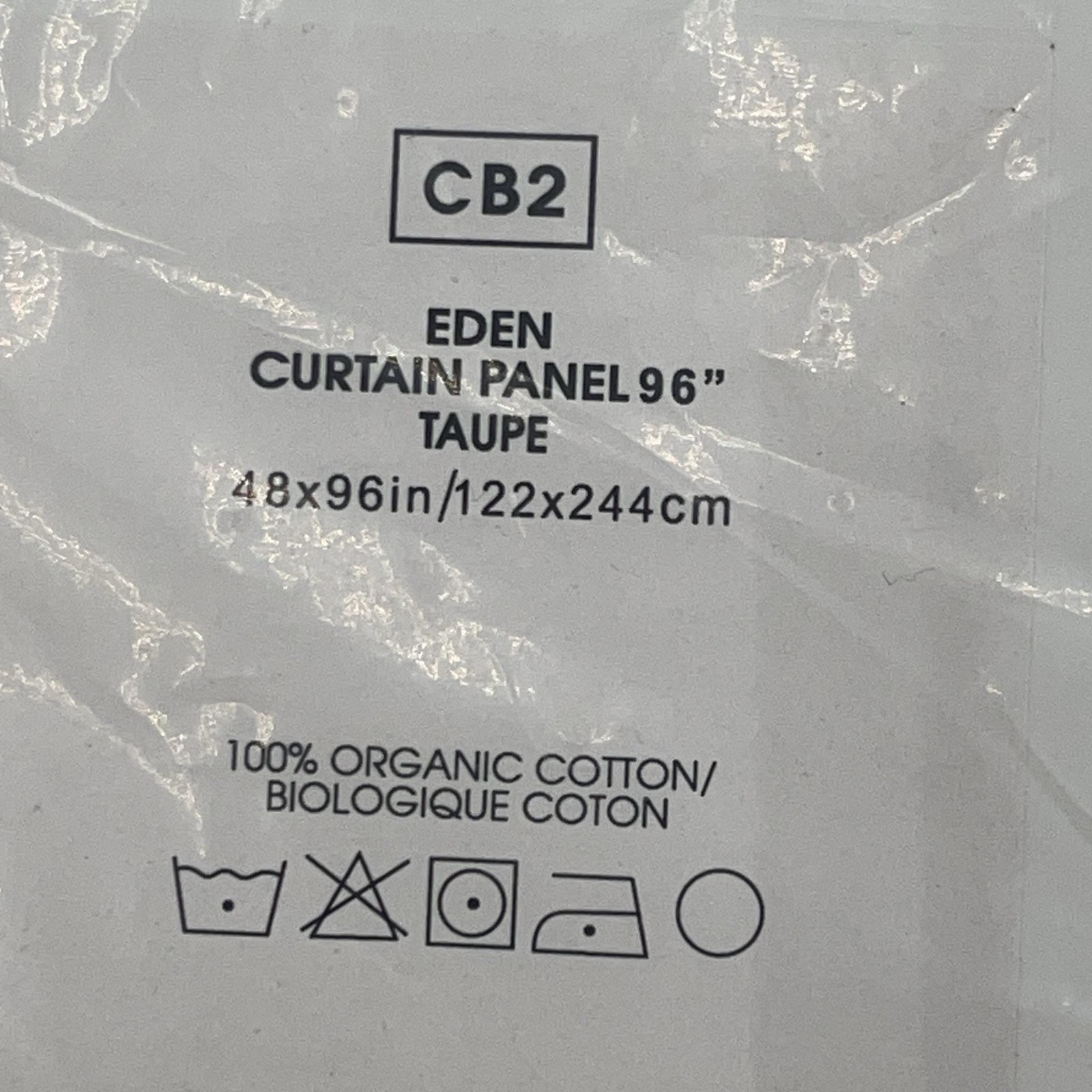 CB2 Curtain Panel Floral Multicolor Modern Window Single 48×96 Organic Cotton