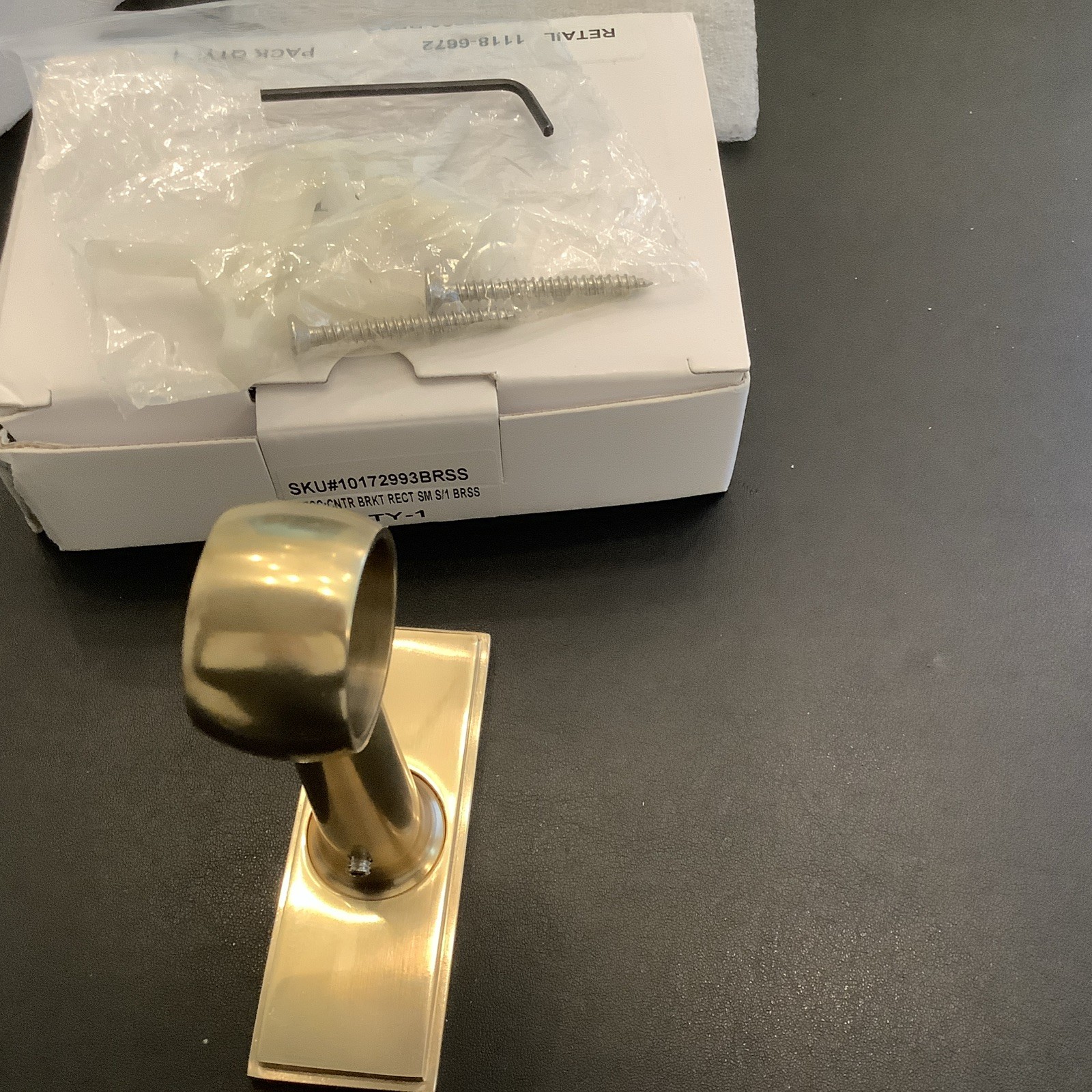 Restoration Hardware Easton Closed Center Bracket Rectangular Brass Small