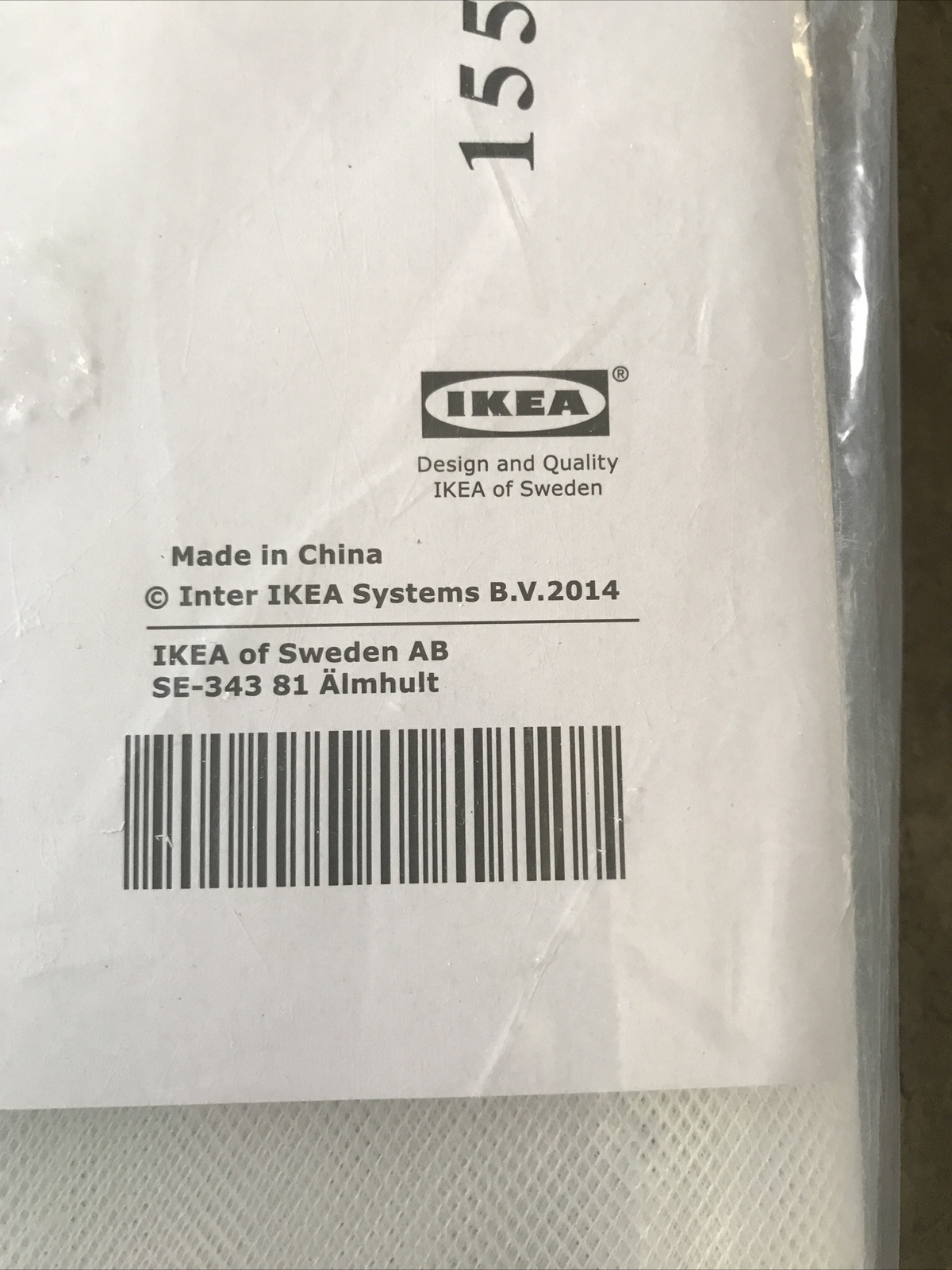IKEA 901.119.80 Lill Sheer 2 Panels 98 X 110 in Curtain – White