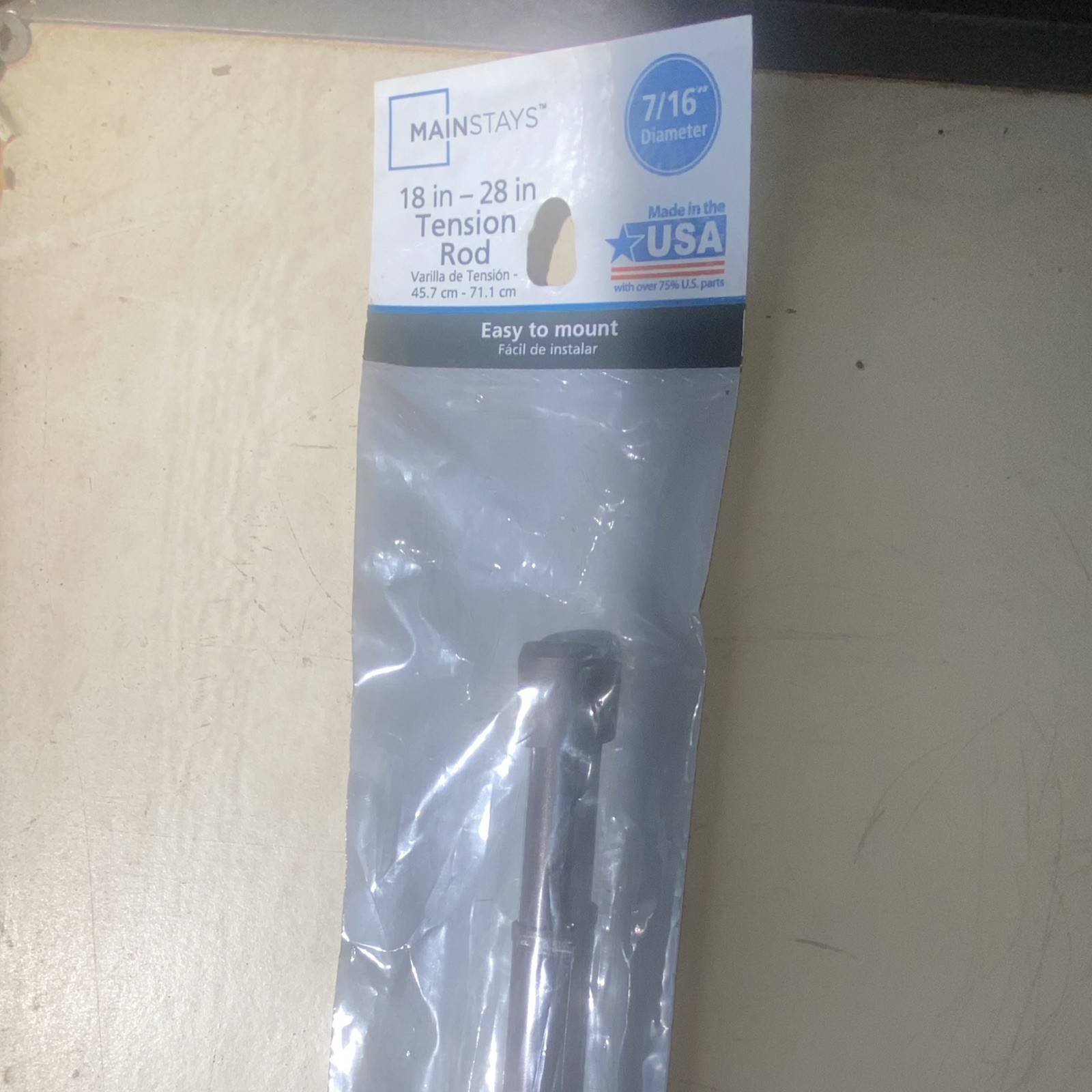 Mainstays Metal Tension Curtain Rod 18-28 in x 7/16 in, Chocolate