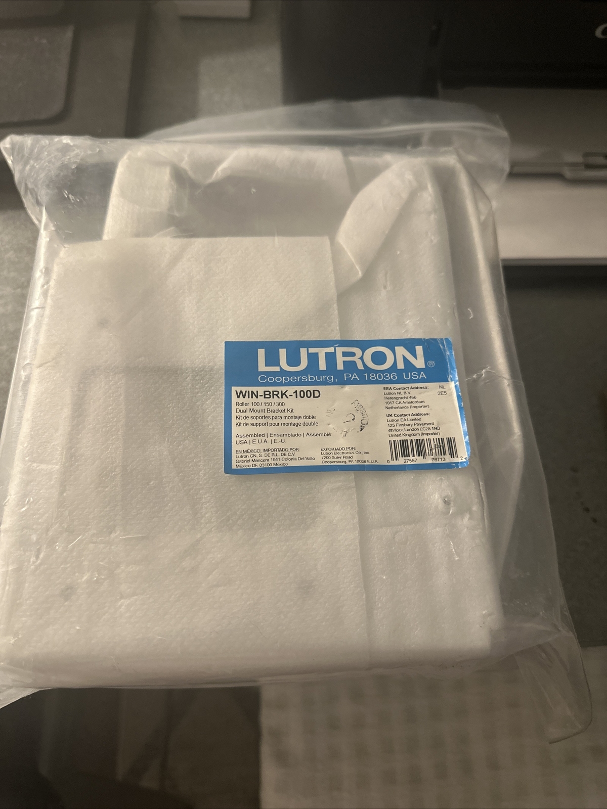 LUTRON Win-BRK-100 D