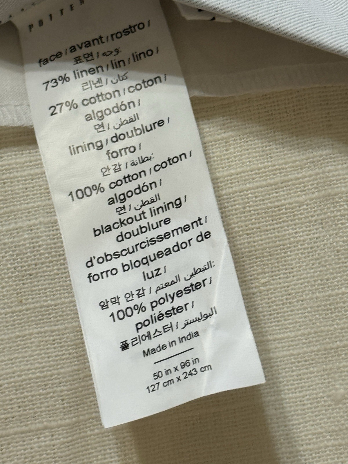 New Pottery Barn 50 x 96 Emery Linen Bronze Grommets Blackout Curtain, Ivory