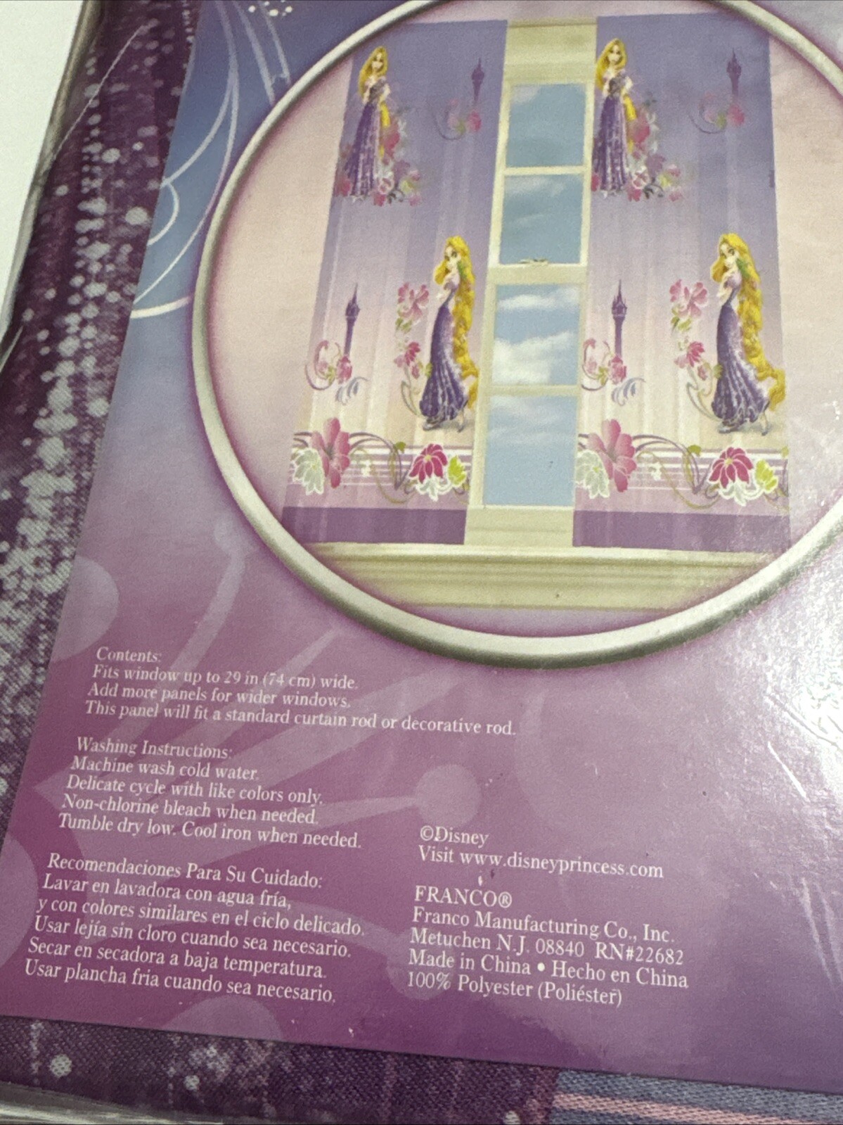 Disney Princess Tangled Lights Off Room Darkening Drapery Single Panel 42 X 63