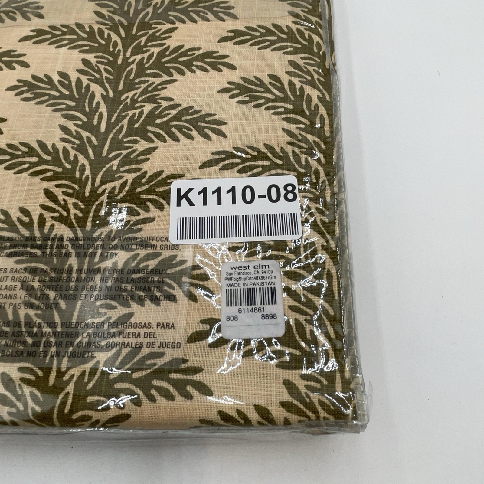 West Elm Foliage Stripe Curtain Panel 48×96 Hidden Tab Green Cotton Window