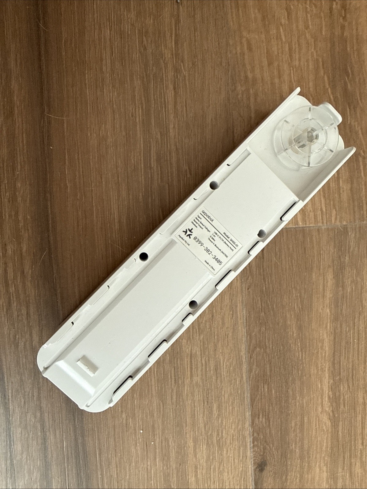 Matter Arpobot Smart Shade SHSS-01, Color: Marble