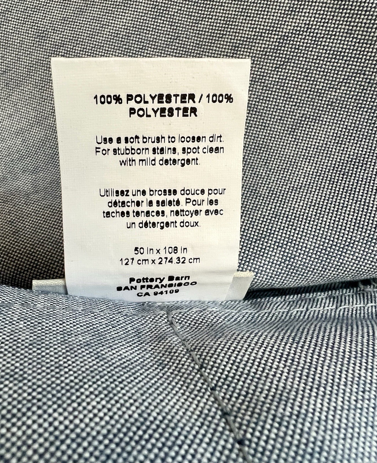 Pottery Barn ONE (1) Sunbrella® Chambray Solid Outdoor Grommet Curtain 50”x108”