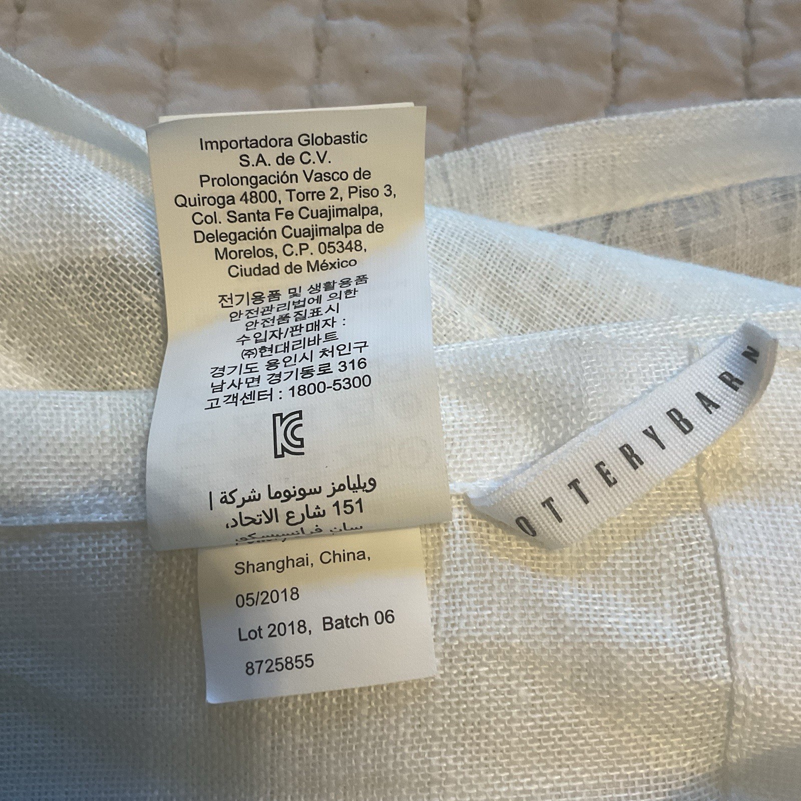 Pottery Barn 100% Linen Curtains Set of 2 White 50″ x 84” Unlined Semi Sheer