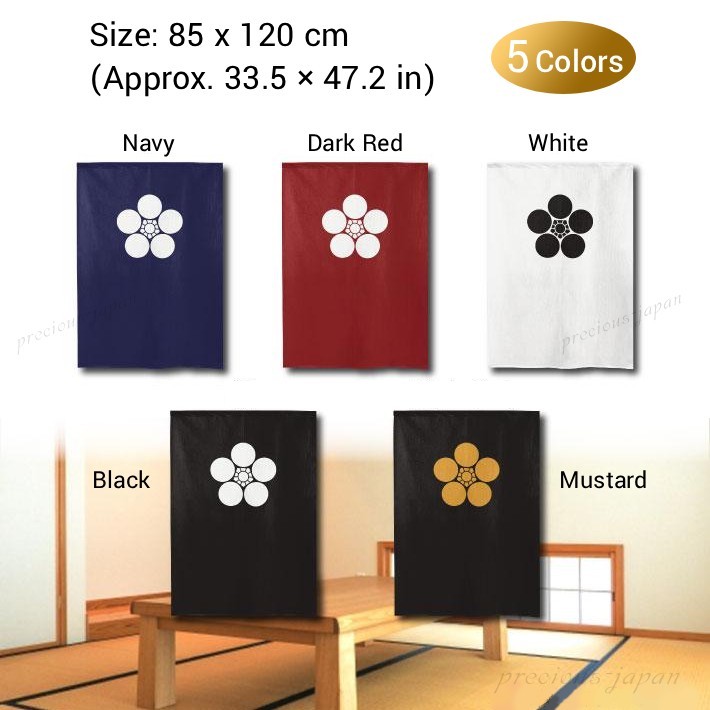 Japanese Noren Door Curtain Family Crest Kamon Umebachi Made in Japan 85x120cm